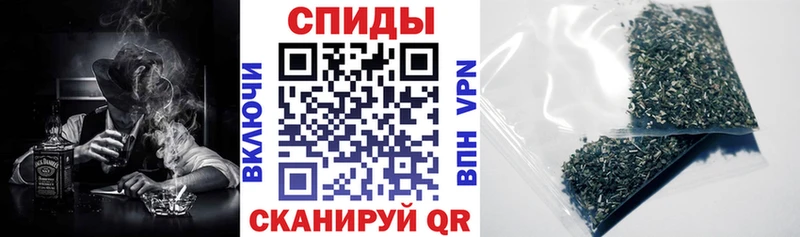 БУТИРАТ бутандиол  Купить где  Канск 