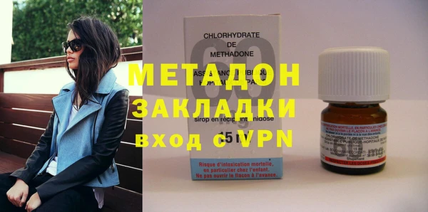 дурь Киренск