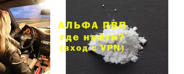 трава Киреевск