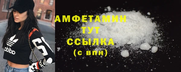 дурь Киренск
