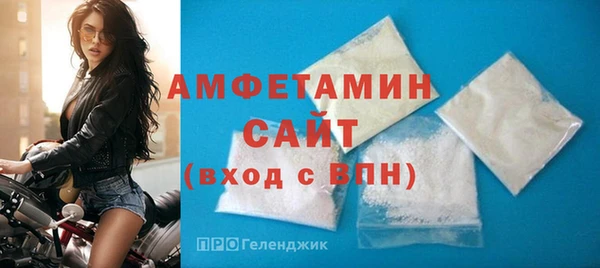 трава Киреевск