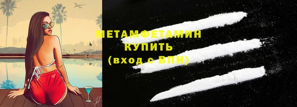 дурь Киренск