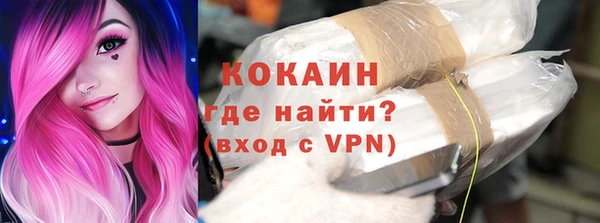 дурь Киренск