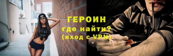 трава Киреевск