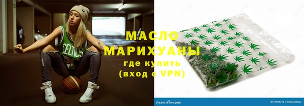дурь Киренск