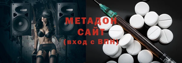 трава Киреевск