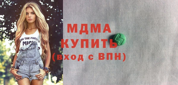 дурь Киренск