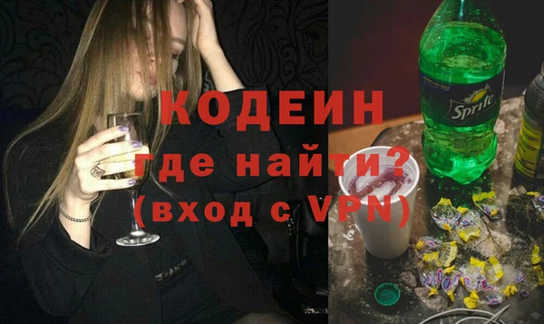 дурь Киренск