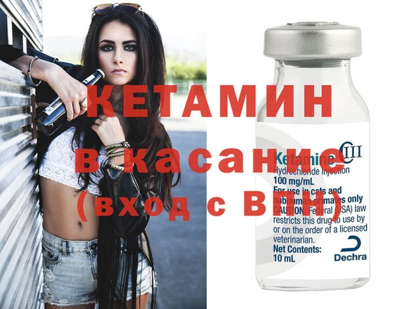 прущие грибы Кинешма