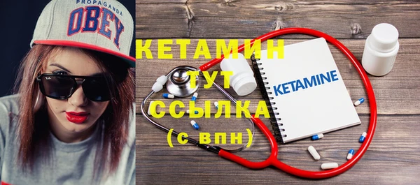 прущие грибы Кинешма