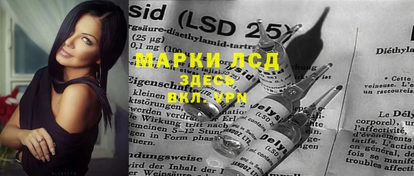трава Киреевск