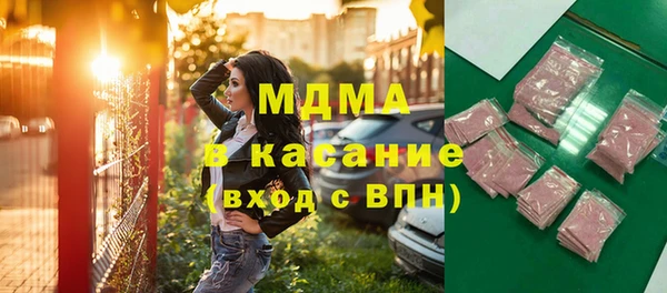 прущие грибы Кинешма