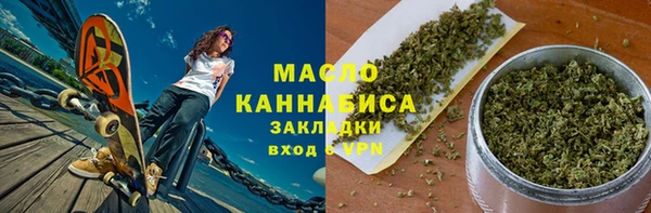 дурь Киренск
