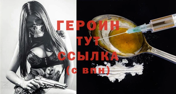 дурь Киренск
