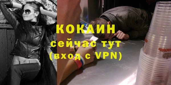 дурь Киренск