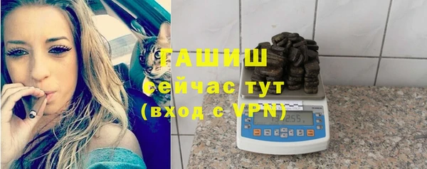 дурь Киренск