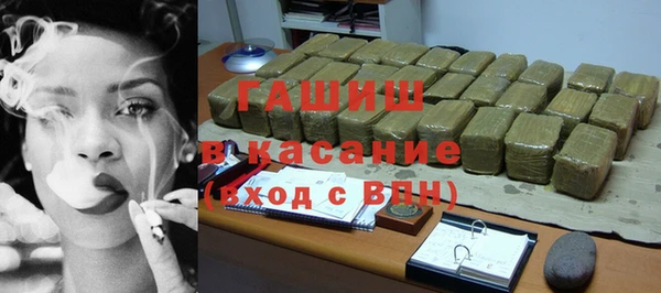 дурь Киренск