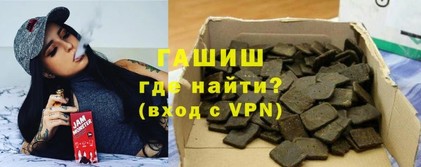 трава Киреевск
