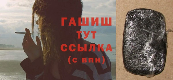 дурь Киренск