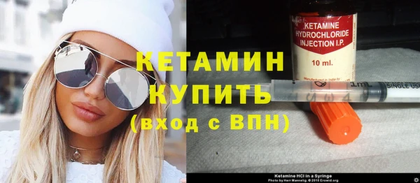 дурь Киренск