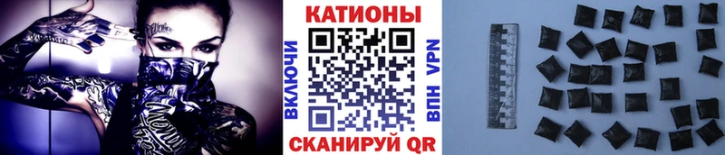 Купить  Канск  Меф 4 MMC 